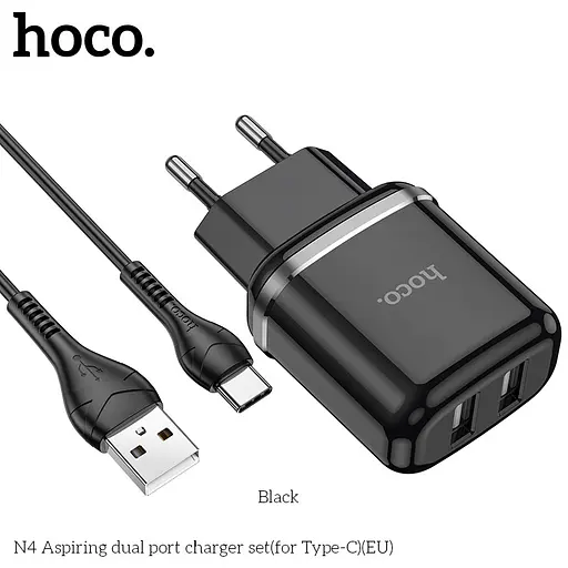 Блок сетевой Hoco N4 Aspiring dual port charger set Type-C 2USB черный - фото 1