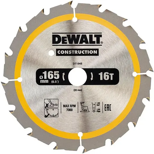 Диск пильный DeWalt Construction 165 х 20 мм 16 зубов (DT1948)