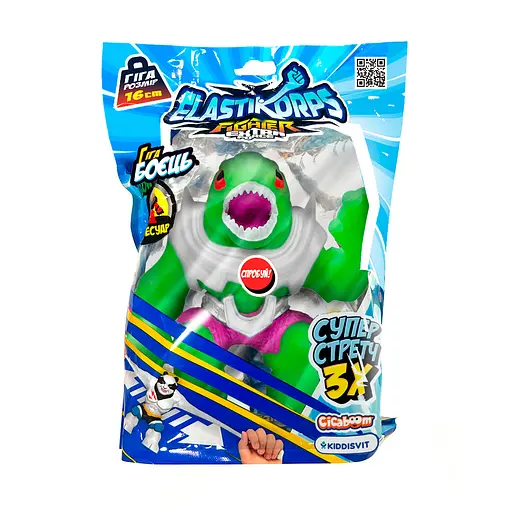 Стретч-игрушка ELASTIKORPS серии Extra Force – ПИРАНЬЯ РЕЙЗОР