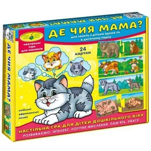 Гра Київська Фабрика Іграшок Де чия мама? 6034 (4820121186034) - фото 1