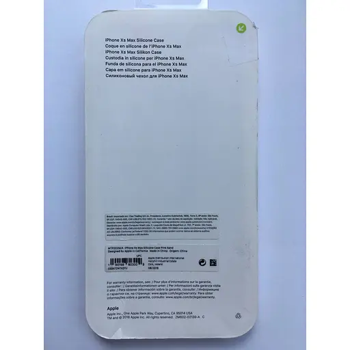 Оригінальний силіконовий чохол Apple Silicone Case для iPhone XS Max (6.5") Pink Sand MTFD2LL/A - фото 6