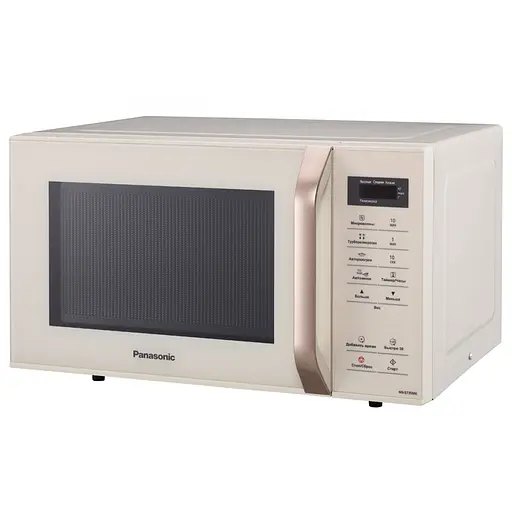 Микроволновая печь Panasonic 20 л, 800 Вт, дисплей, графит - фото 2