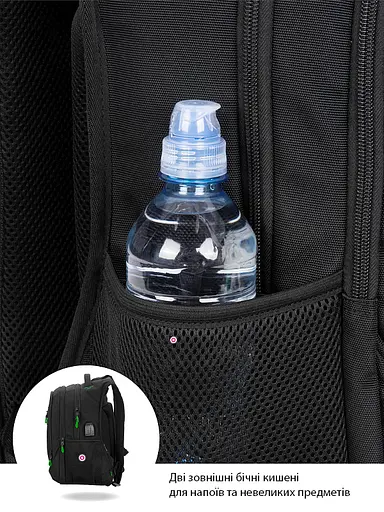 ﻿ Подростковый рюкзак с ортопедической спинкой черный с usb портом Winner / SkyName (90-140G) - фото 5