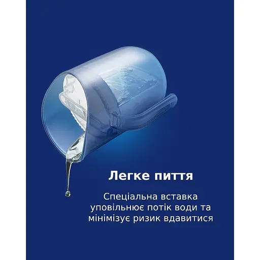 Кружка LOVI со вставкой 6 мес+ Pistachio (35/368_gre) - фото 10