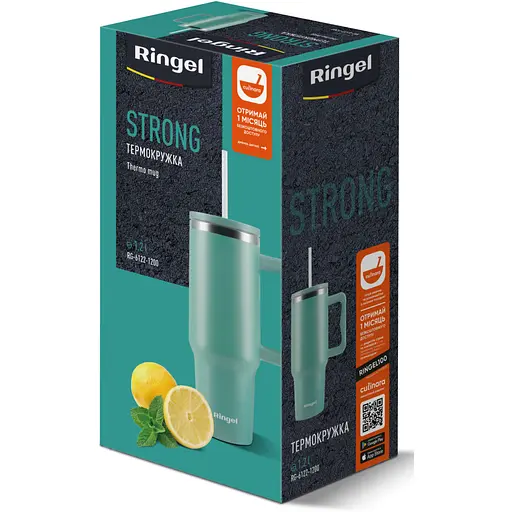 Термокружка Ringel Strong 1.2 л (RG-6122-1200) - фото 3
