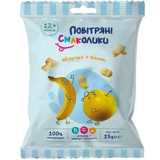 Воздушные вкусности Яблоко-банан 15 г - фото 1