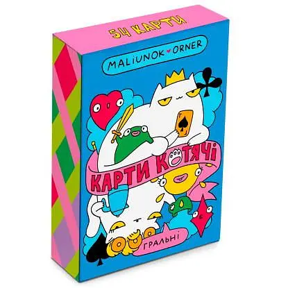 Карти гральні Оrner Maliunok. Карти котячі (orner-2765)