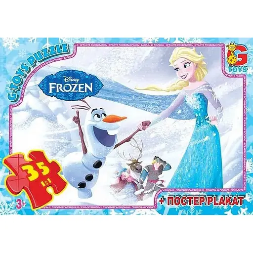 Пазлы детские Frouzen Ледяное Сердце FR052, 35 элементов