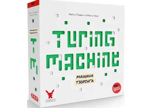 Настольная игра Geekach Games Машина Тьюринга (Turing Machine) (укр.) (GKCH169tm)
