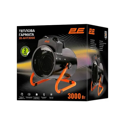 Тепловая пушка электрическая 2E-AHT3000 - фото 7