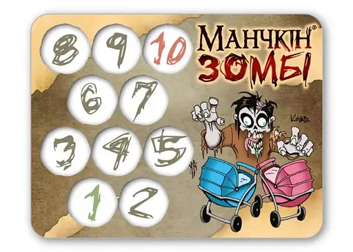 Лічильник рівнів Третя Планета Манчкін Зомбі укр. в асортименті (ВР_ЛРМЗ) - фото 2