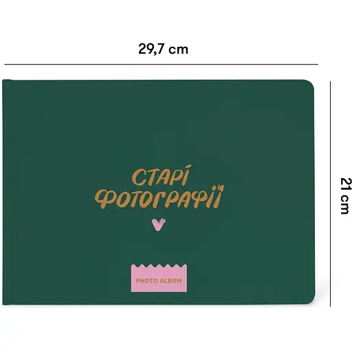 Фотоальбом Orner "Старі фотографії" - фото 3