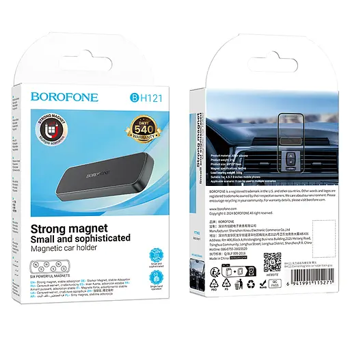Автодержатель для телефона Borofone BH121 Eternal magnetic car holder черный серый - фото 2