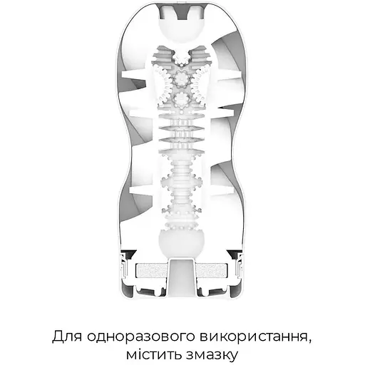 Мастурбатор Tenga Deep Throat Cup Extra Cool - фото 6