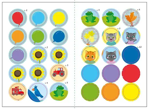 Малюк Киць-Киць: Кольори - фото 4