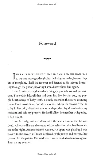 Just Kids - фото 6