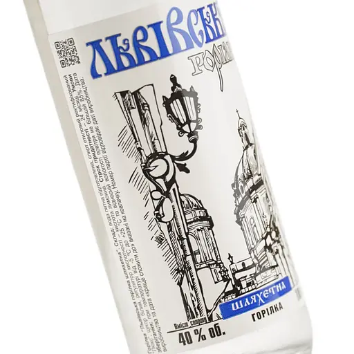 Горілка Львівська Шляхетна 40% 0.1 л - фото 5