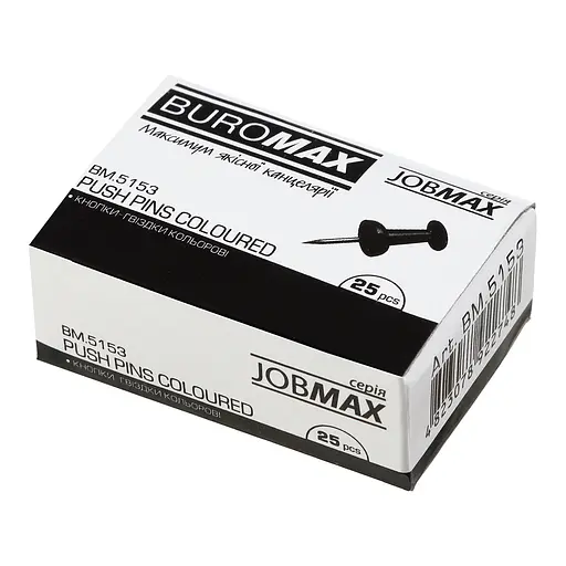 Кнопки-гвоздики цветные ВМ.5153 Buromax 25шт., в коробке (4823078922731) - фото 2