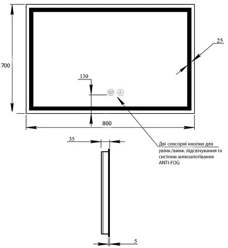 Зеркало Qtap Mideya с LED-подсветкой Touch Reverse QT2078NCF8070W - фото 9