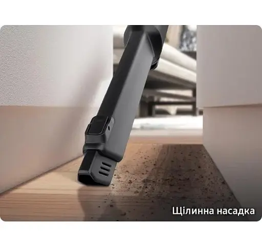 Пылесос аккумуляторный Samsung VS20C8524TB/UK - фото 10