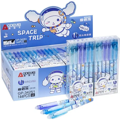 Ручка Пишет-Стирает 34251 синяя, в упаковке 12 штук