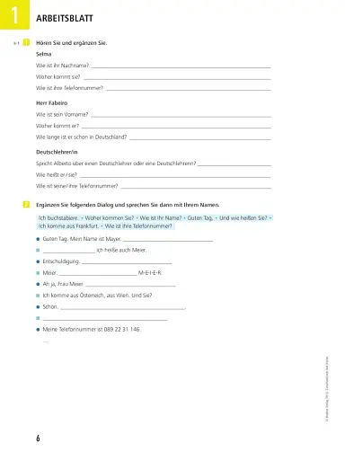 Zwischendurch mal ... Horen - Kopiervorlagen und 2 CDs - фото 4