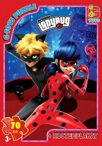 Пазлы G-Toys Леди Баг, 70 элементов, LB1002