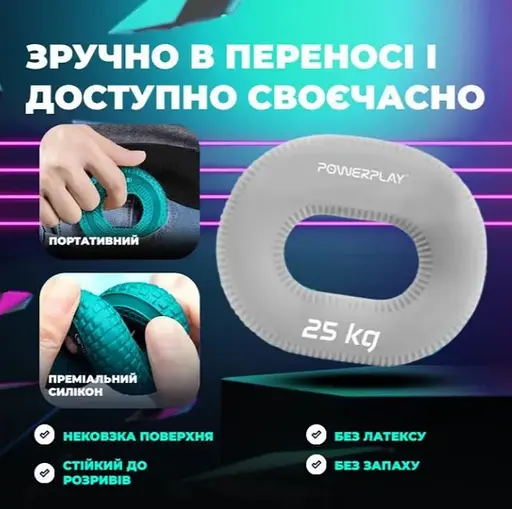 Еспандер кістьовий PowerPlay силіконовий PP-4336 Hand Grip Large 25 кг Сірий (PP_4336_Grey_25kg) - фото 3