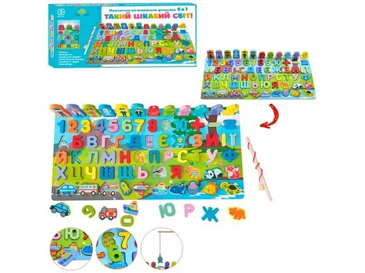 Деревянная развивающая дощечка Такой интересный мир Limo Toy - фото 1