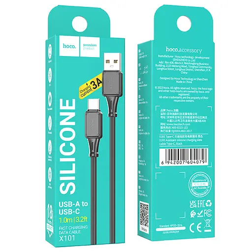 Кабель Hoco X101 Assistant silicone charging data cable Type-C Чорний - фото 2