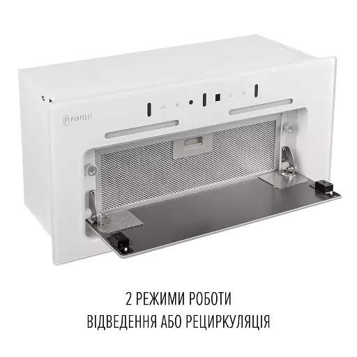 Вытяжка полновстраиваемая PERFELLI NUOVA 6NWR BIANCO - фото 10