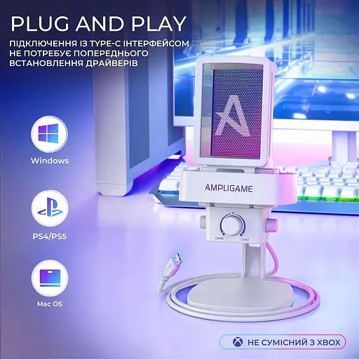 Мікрофон Fifine Q8 PRO White (Q8PROW) - фото 13