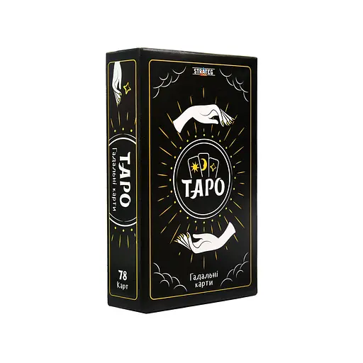 Гадальні карти Strateg Таро 78шт/уп (30483) 4823113865870 - фото 1