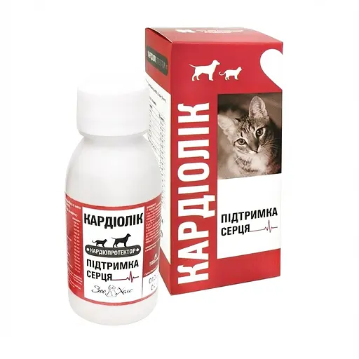 Ветеринарный препарат ЗооХелс КардиоЛик для кошек и собак при нарушениях сердечно-сосудистой системы 100 мл