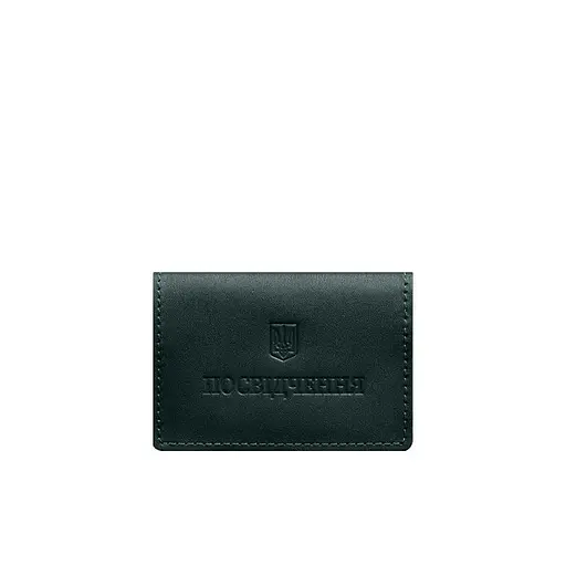 Кожаная обложка для пенсионного удостоверения зеленая - фото 7