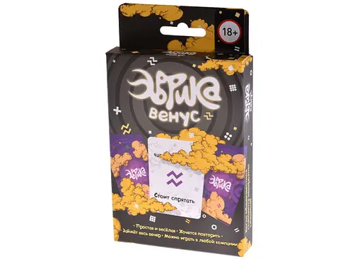 Настільна гра Magellan Евріка Венус (MAG119853)