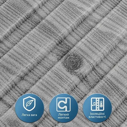 Панель-рейка в рулоне 2900х350х6мм Графитовое дерево SW-00002067 - фото 4