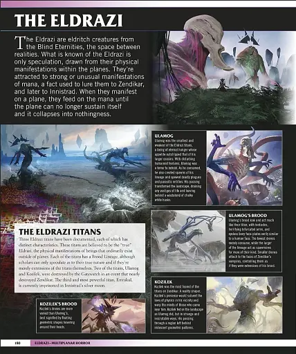 Magic The Gathering. The Visual Guide - фото 11