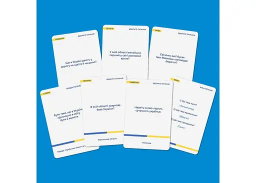 Настільна гра Оrner Шевченко питає. Гра про Україну (укр.) (1909) - фото 4