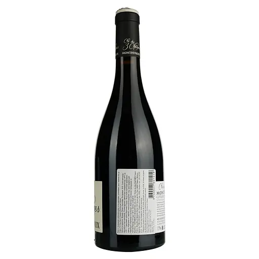Вино Clos des 3 Chenes AOP Montpeyroux, червоне, сухе, 0.75 л - фото 3