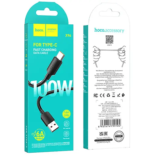 Дата кабель Hoco X96 Hyper USB to Type-C 100W (0.25m) Black - фото 6
