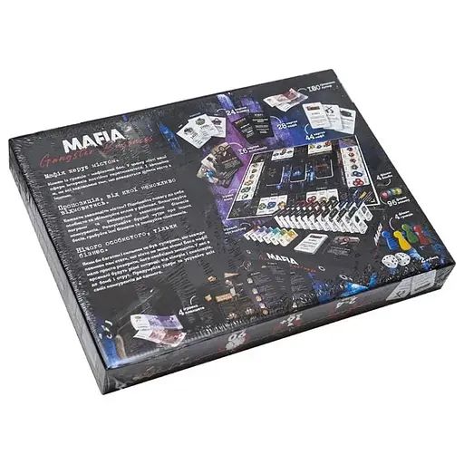 Настільна економічна гра "MAFIA. Gangster Business. Premium" MAF-03-01U українською мовою - фото 3
