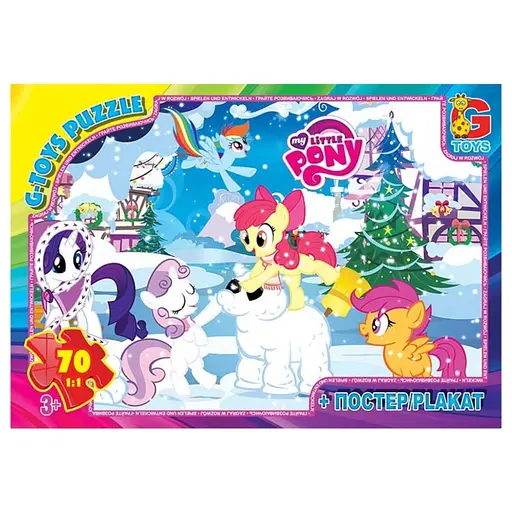 Дитячий пазл "My little Pony" G-Toys MLP034 постер, 70 елементів - фото 1