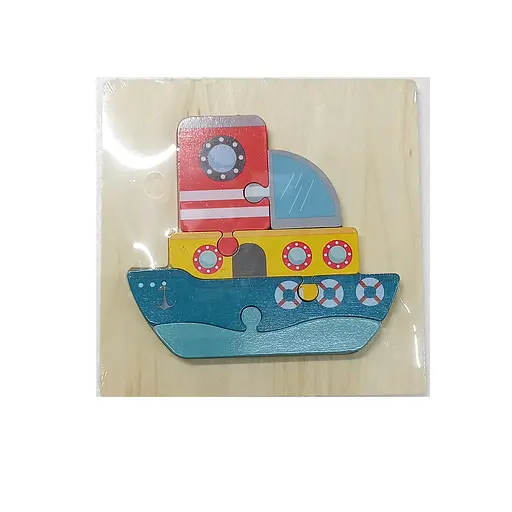 Пазли дерев'яні З 47733 2 види, в плівці (6900067477330) Кораблик Вид 1 - фото 1