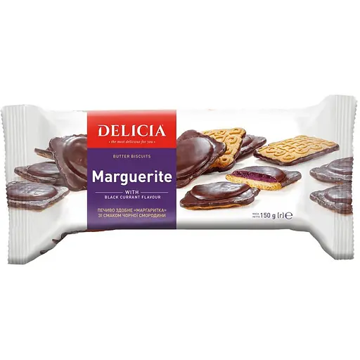 Печенье Delicia Маргаритка со вкус черной смородины 150 г (804855)