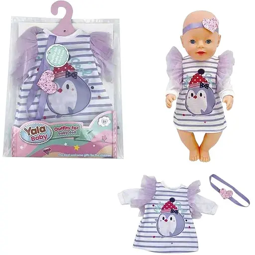 Одяг для пупса на пупса висотою 40-45см, сукня та ободок BLC242D