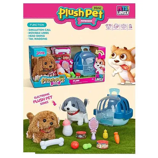 Любимец Щенок, MC1064, с переноской и аксессуарами - фото 2