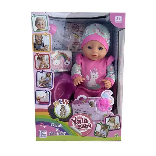 Пупс интерактивный, YL1961Z, 40 см, с аксессуарами, пьет из бутылочки, ходит на горшок, закрывает глаза