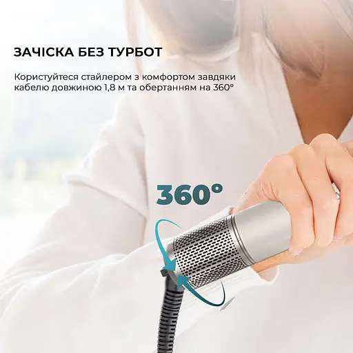 Стайлер CECOTEC Bamba CeramicCare 8in1 AirGlam Champagne (CCTC-03465) - фото 10