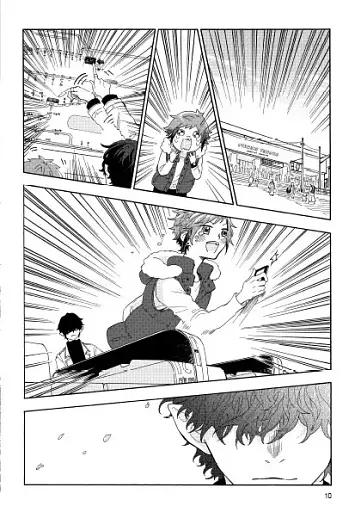 Вихідний день Лиходія. Том 1 - фото 15